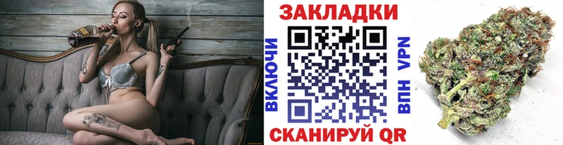 Хочу наркоту Гагарин ГАШ Каннабис Кокаин A-PVP Меф