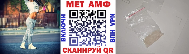 Амфетамин VHQ  Гагарин 