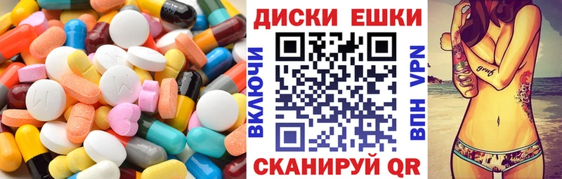 продажа наркотиков  Гагарин  Экстази louis Vuitton 