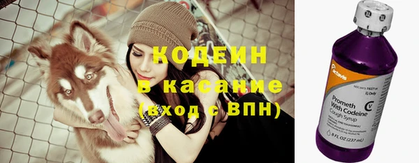 кокаин колумбия Заволжск