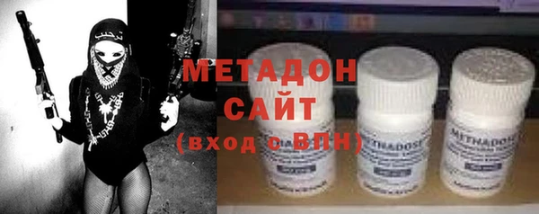 наркотики Дмитриев