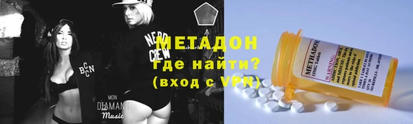 сатива Абдулино