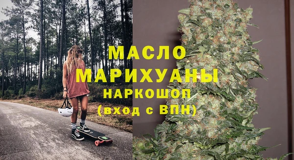 каннабис Абаза