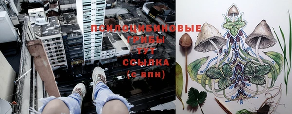 меф VHQ Абинск