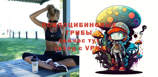 каннабис Абаза
